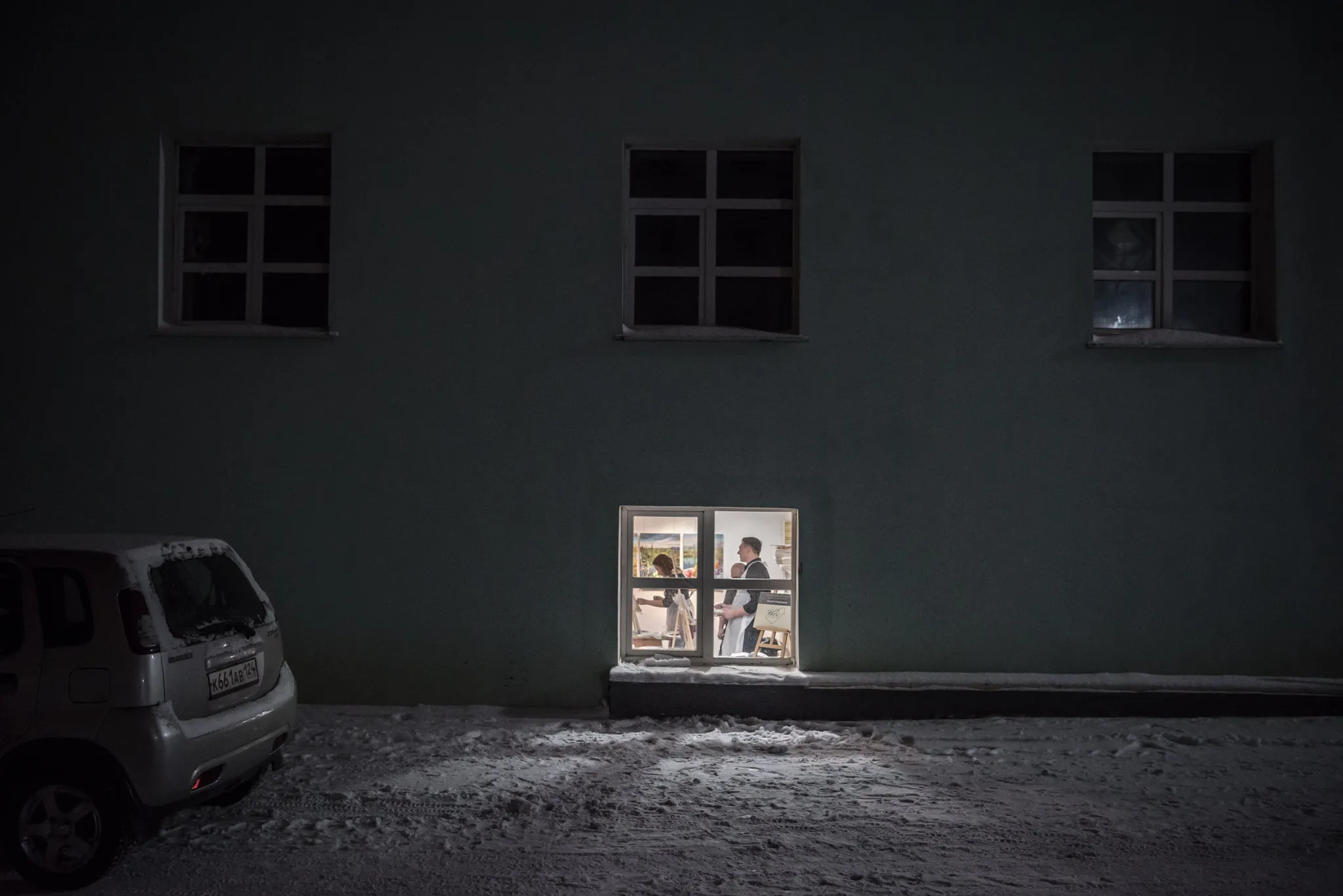 Photo of Norilsk 12