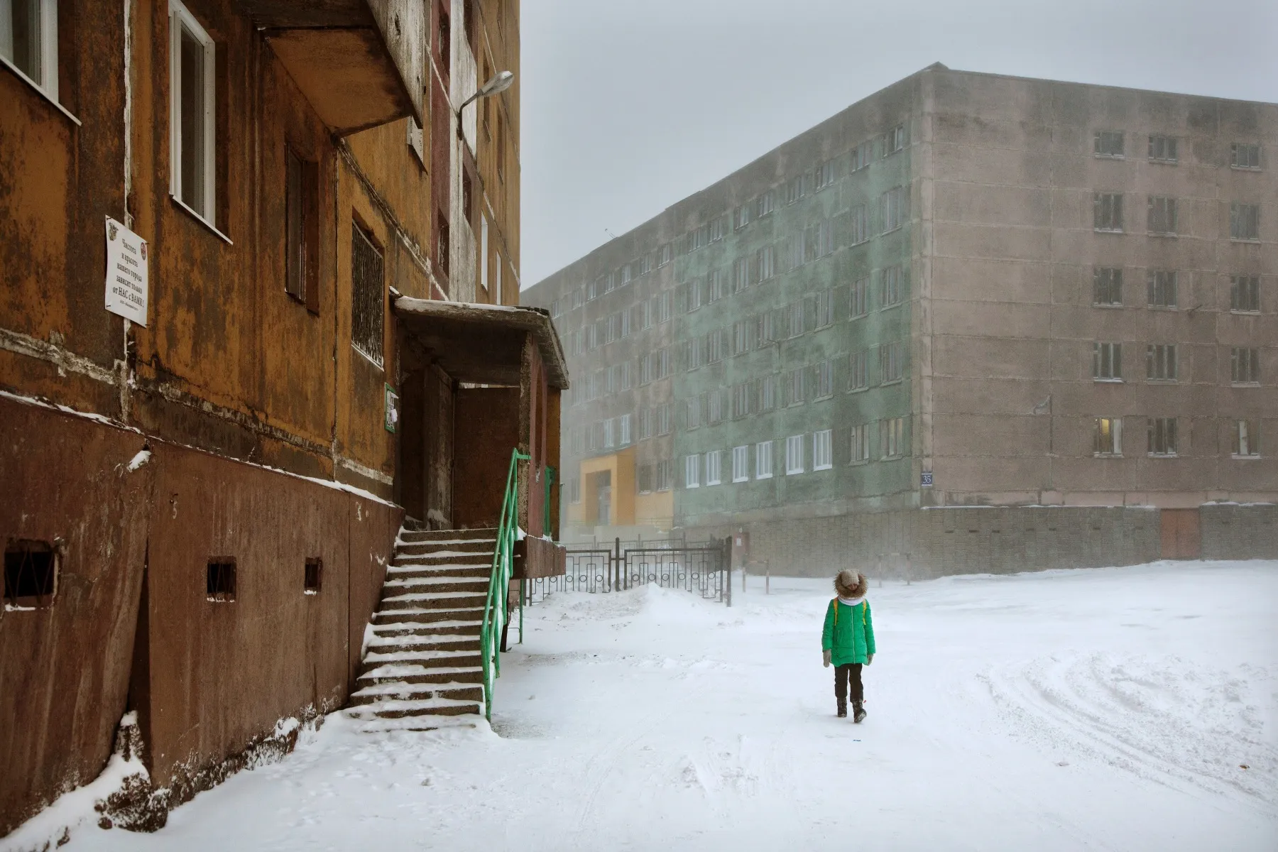 Photo of Norilsk 5